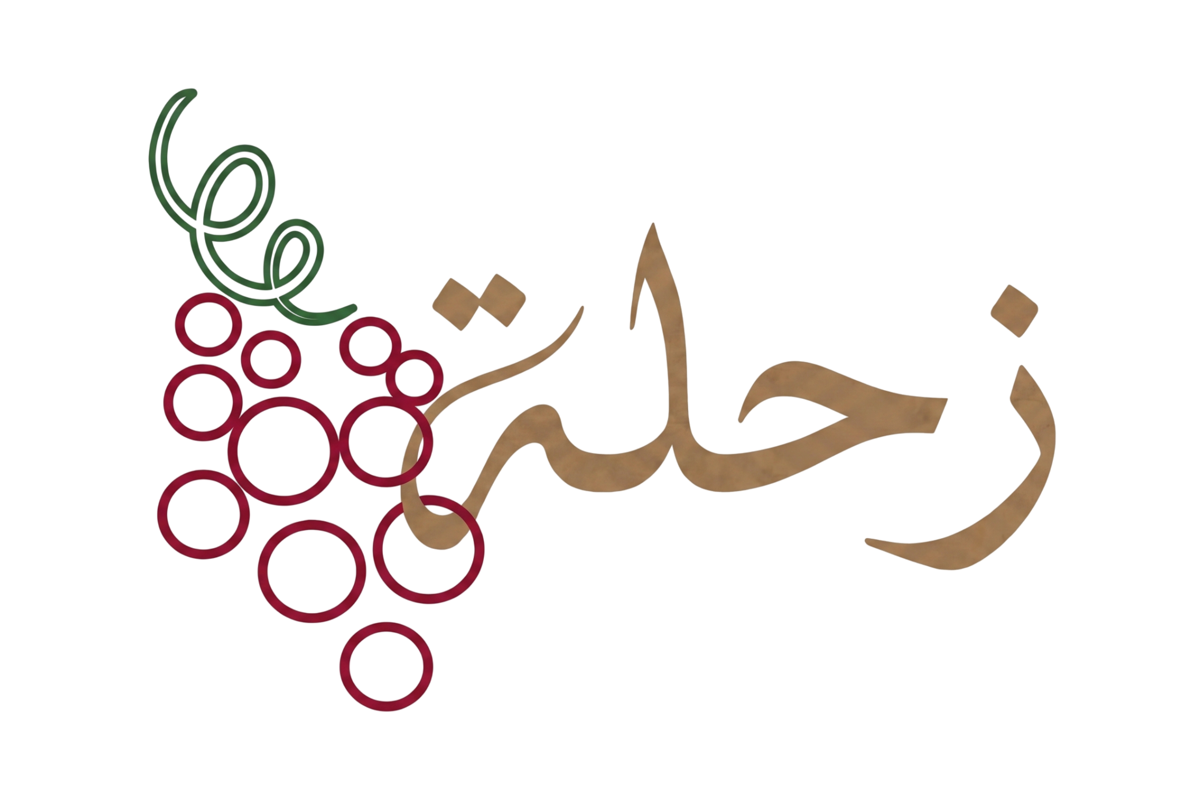 شعار زحلة